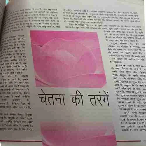 Document 3_96 Document 3_96