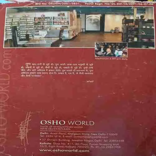 Document 3_97 Document 3_97