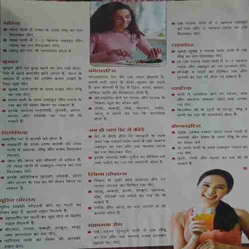 Document 4_14