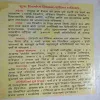 Document 4_16