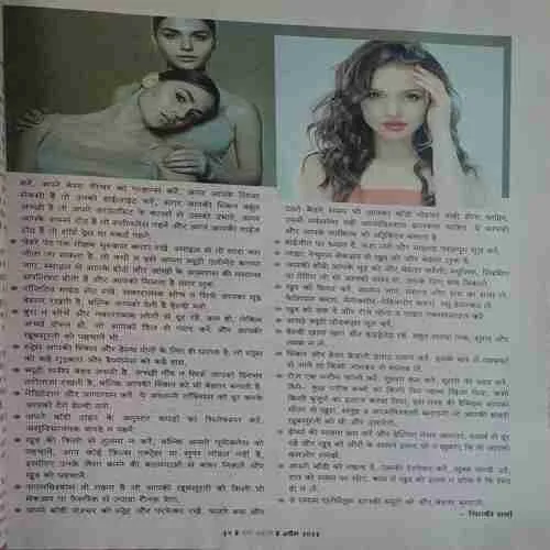 Document 4_17 Document 4_17