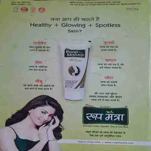 Document 4_18 Document 4_18