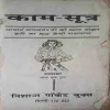 Document 4_22