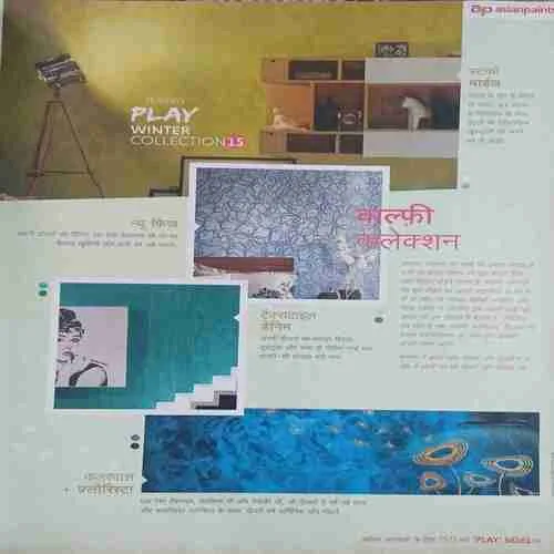 Document 4_26