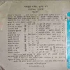 Document 4_30