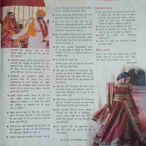 Document 4_32 Document 4_32