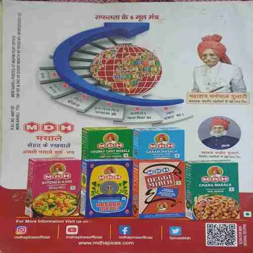 Document 4_33 Document 4_33