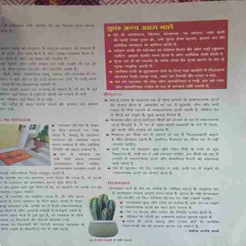 Document 4_41