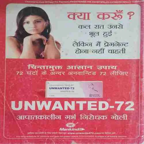 Document 4_51 Document 4_51