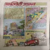Document 4_69
