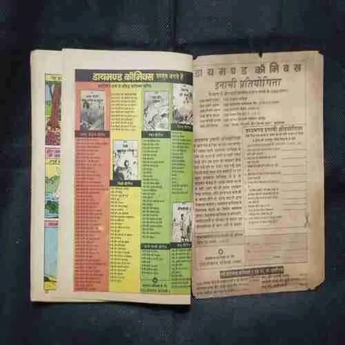 Document 4_7