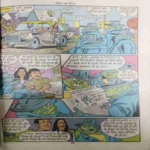Document 4_72 Document 4_72