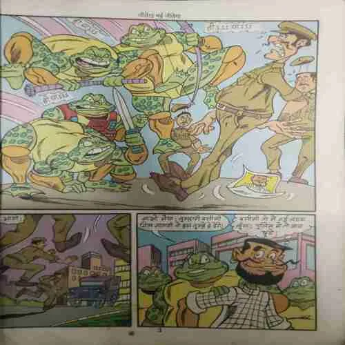 Document 4_74 Document 4_74
