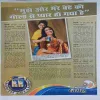 Document 4_80