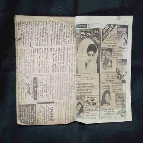 Document 4_82