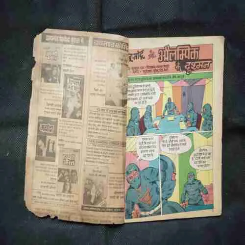 Document 4_9