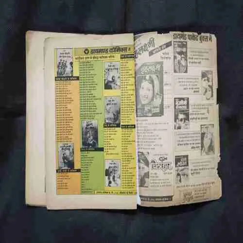Document 4_92