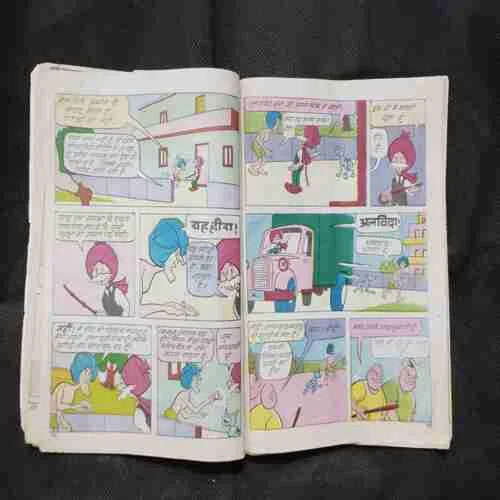 Document 4_98