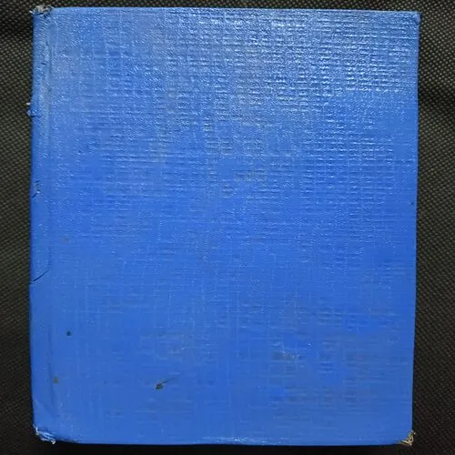 Document 5_20