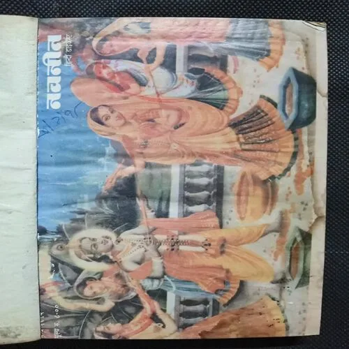 Document 5_26 Document 5_26