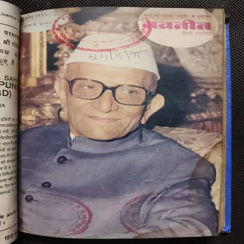 Document 5_27 Document 5_27