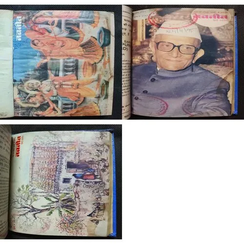 Document 5_36 Document 5_36