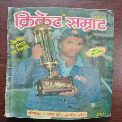 Document 5_89 Document 5_89