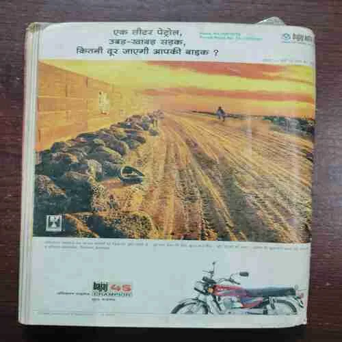 Document 5_91 Document 5_91