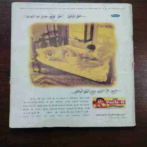 Document 5_97 Document 5_97