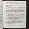 Document 8_44