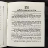 Document 8_50