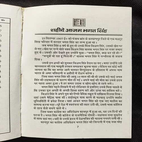 Document 8_50