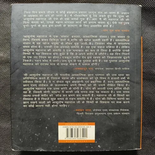 Document 8_57