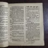 Document 9_100