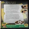 Document 9_118
