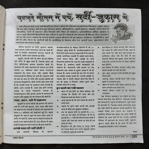 Document 9_75