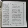 Document 9_81