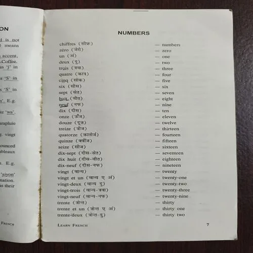Document 9_95