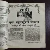 Document 9_99