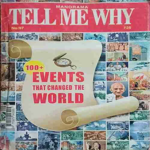 Tell Me Why (october 2014)