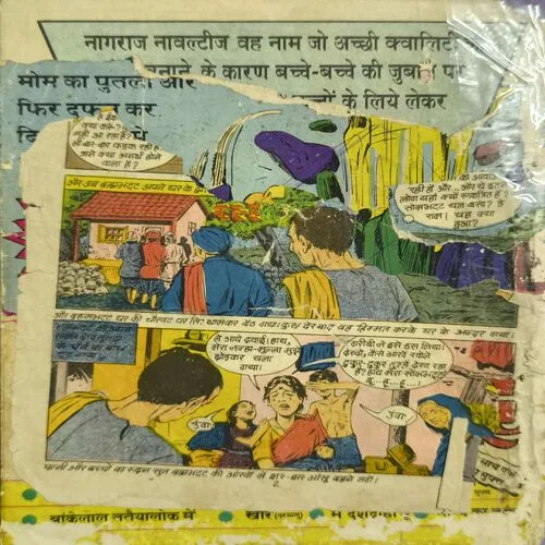 Document_1 Document_1