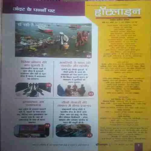 Document_10 Document_10