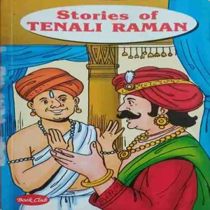 Stories Of Tenali Raman (by= Babul Dey) (page no=128) (publised by=2009)