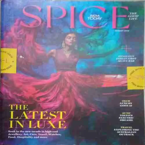 India Today (16 september , 2024) India Today (16 september , 2024)