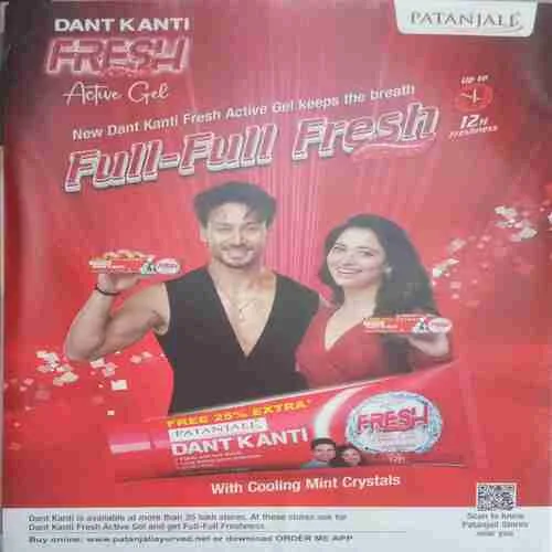 Document_106 Document_106