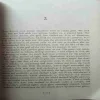 Document_109