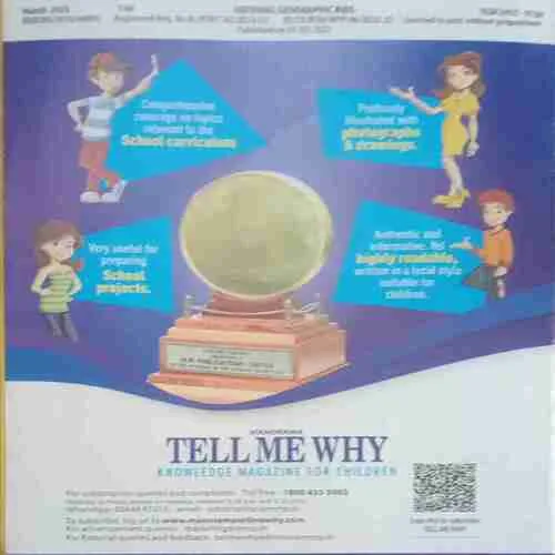 Document_109 Document_109