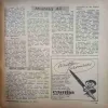 Document_11