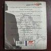 Document_113