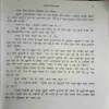 Document_128